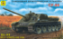 СУ-85 САУ - 307231 Моделист 1:72