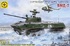 БМД-2 - 307266 Моделист 1:72