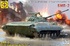 БМП-2 - 307272 Моделист 1:72