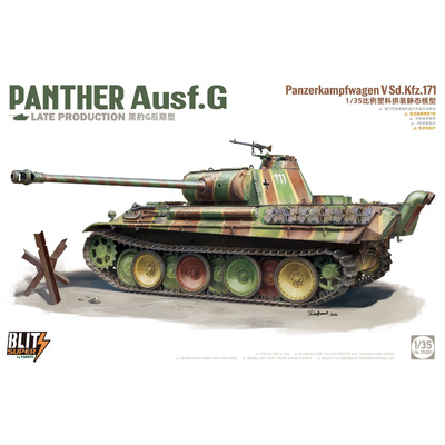 35001 Panther Ausf.G (Пантера поздняя) Super-Blitz Takom 1:35