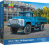 ЗиЛ-130-76 грузовик - 3502AVD AVD 1:35