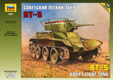 БТ-5 легкий танк - 3507 Звезда 1:35