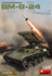 БМ-8-24 Катюша на Т-60 - 35234 Miniart 1:35