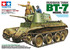 БТ-7 обр.1937 легкий танк - 35327 Tamiya 1:35