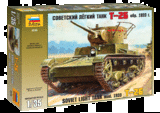 Т-26 - 3538 Звезда 1:35