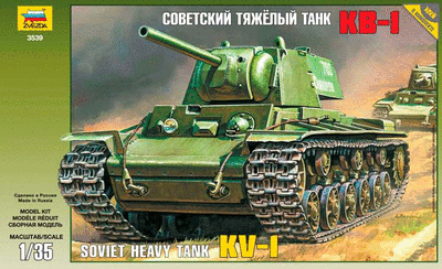 КВ-1 Советский тяжелый танк - 3539 Звезда 1:35
