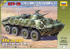 БТР-70 - 3557 Звезда 1:35