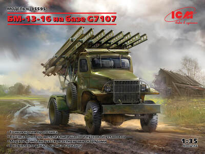 БМ-13-16 на базе G7107 РСЗО - 35595 ICM 1:35