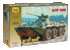 БТР-80А - 3560 Звезда 1:35