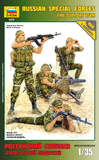 Российский спецназ-2 - 3570 Звезда 1:35