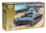 T-III (F) - 3571 Звезда 1:35