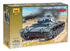 T-III (F) - 3571 Звезда 1:35