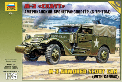 М3 Скаут с тентом - 3581 Звезда 1:35