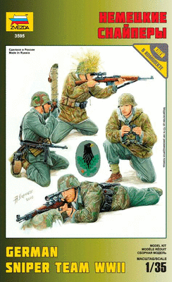 Немецкие снайперы - 3595 Звезда 1:35