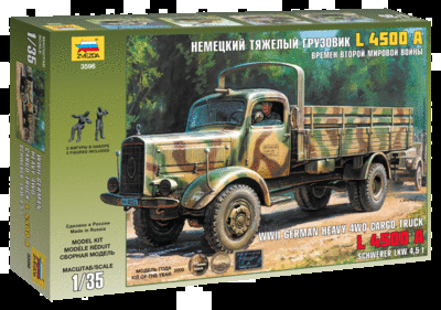 L4500A - 3596 Звезда 1:35
