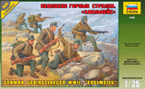 Горные стрелки Эдельвейс - 3599 Звезда 1:35