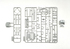 35A037 Panzer IV Ausf.H Krupp-Entwurf W1466 Amusing Hobby 1:35