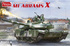 35A054 M1 Abrams X Amusing Hobby 1:35