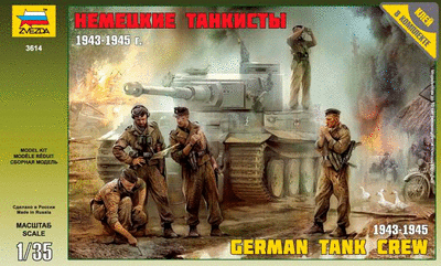 Немецкие танкисты - 3614 Звезда 1:35