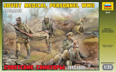 Советские санитары - 3618 Звезда 1:35
