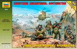 Советские десантники - 3619 Звезда 1:35