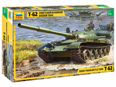 Т-62 средний танк - 3622 Звезда 1:35