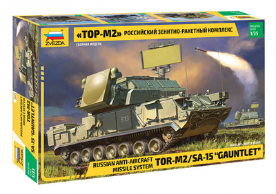 Тор-М2 ЗРК - 3633 Звезда 1:35
