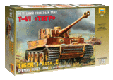 Т-VI Тигр - 3646 Звезда 1:35