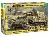 3653 Немецкий истребитель танков Фердинанд Звезда 1:35