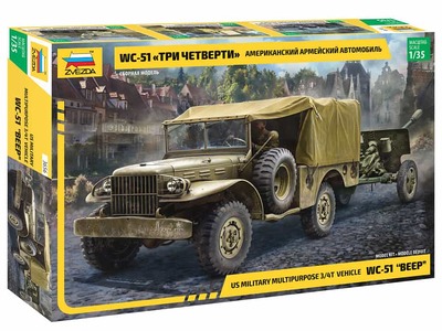 3656 Американский армейский автомобиль WC-51 Три четверти Звезда 1:35