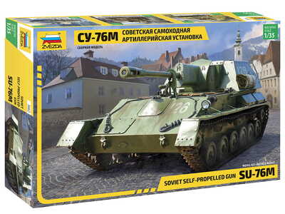 3662 Советская самоходная артиллерийская установка СУ-76 Звезда 1:35