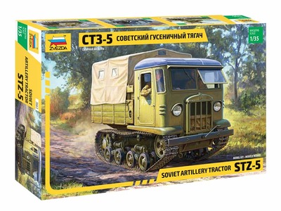 3663 Советский гусеничный тягач СТЗ-5 Звезда 1:35