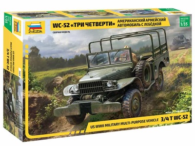 3664 Американский армейский автомобиль WC-52 Три четверти с лебедкой Звезда 1:35