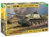 3690 Советский истребитель танков СУ-85 Звезда 1:35
