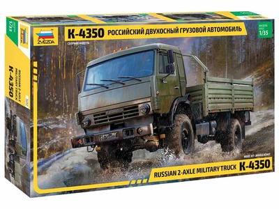 3692 Российский двухосный грузовой автомобиль К-4350 Звезда 1:35