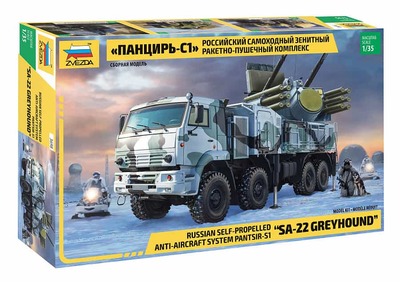 3698 Российский зенитный ракетно-пушечный комплекс Панцирь-С1 Звезда 1:35