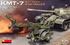 КМТ-7 минный трал - 37045 MiniArt 1:35