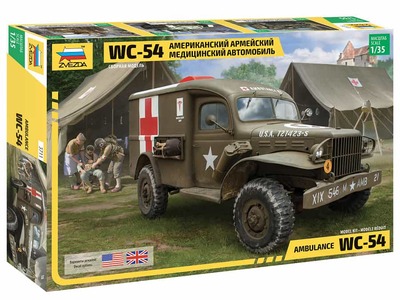 3711 Американский армейский медицинский автомобиль Dodge WC-54 Звезда 1:35