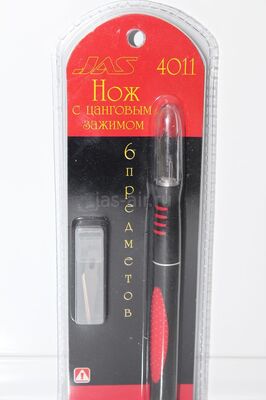 Нож с цанговым зажимом (алюминий), 6 предметов