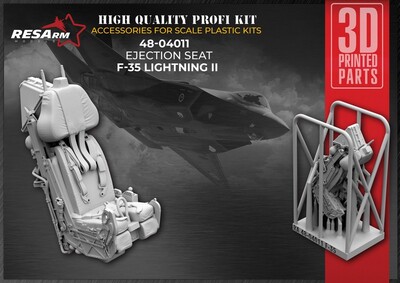 F-35 Lightning II катапультное кресло - 48-04011 ResArm 1:48