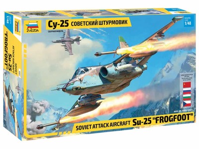 4807 Самолёт Су-25 Звезда 1:48