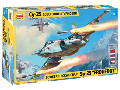 4807 Су-25 Звезда 1:48