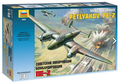 Пе-2 - 4809 Звезда 1:48