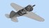 И-16 тип 28 истребитель - 48098 ICM 1:48