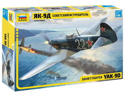 Як-9Д истребитель - 4815 Звезда 1:48