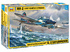 Ил-2 штурмовик - 4825 Звезда 1:48