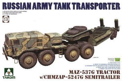 МАЗ-537Г тягач с полуприцепом ЧМЗАП-5247Г - 5004 Takom 1:72