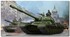 Т-10М тяжелый танк - 05546 Trumpeter 1:35