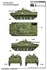 БМП-3Ф - 01529 Trumpeter 1:35