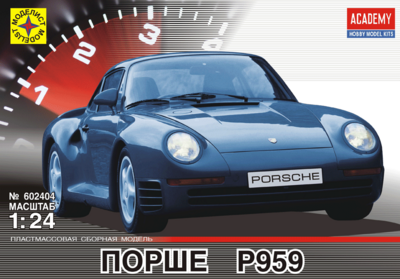 Порше P959 - 602404 Моделист 1:24